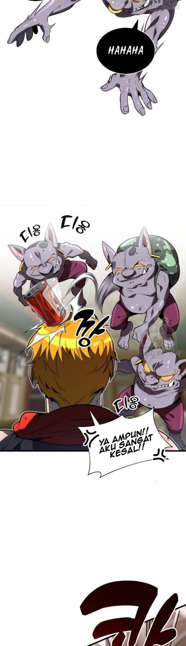 Legendary Ranker's Comeback Chapter 24 - halaman 20