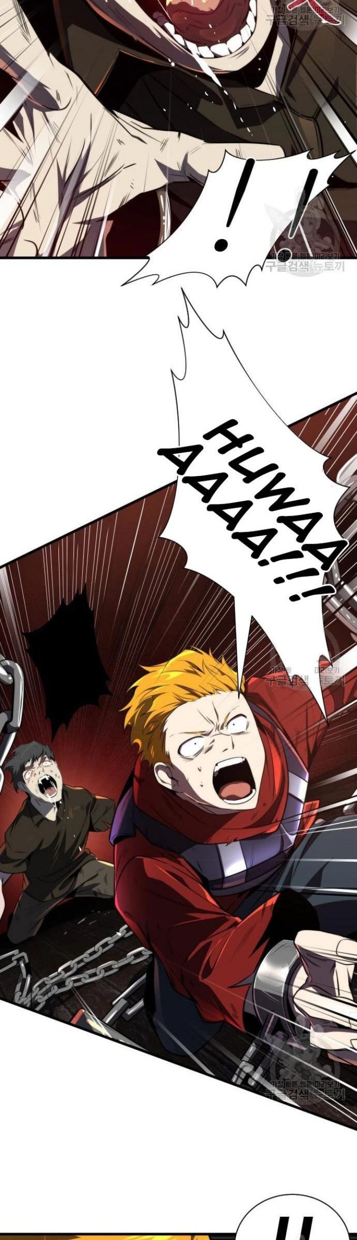 Legendary Ranker's Comeback Chapter 24 - halaman 34