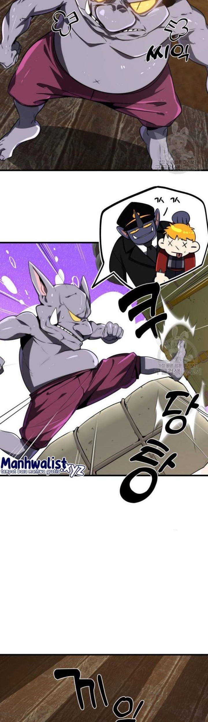 Legendary Ranker's Comeback Chapter 24 - halaman 38