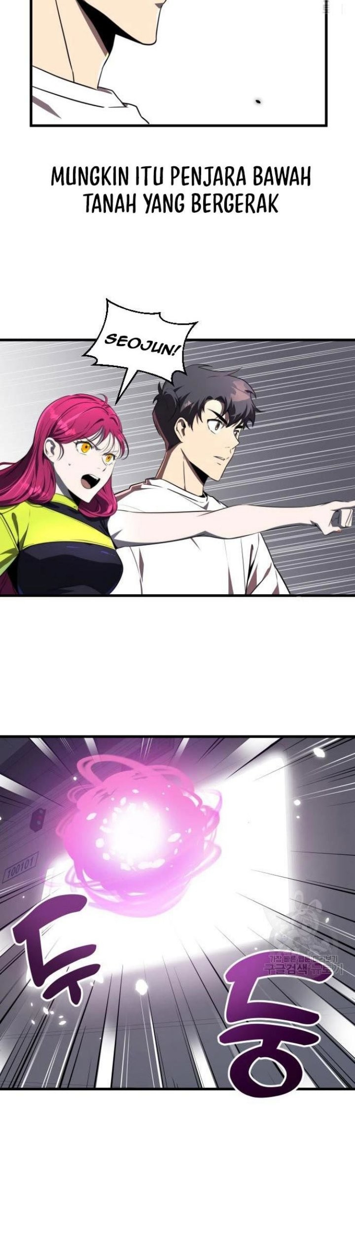Legendary Ranker's Comeback Chapter 24 - halaman 4