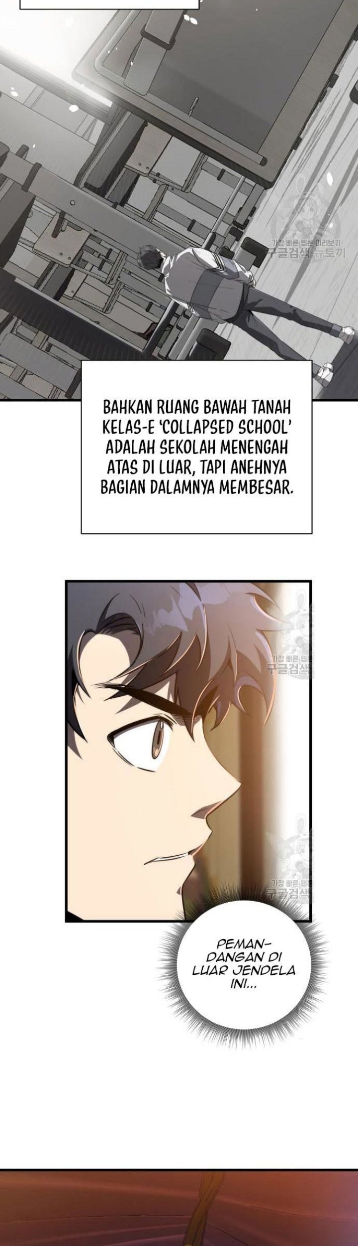 Legendary Ranker's Comeback Chapter 24 - halaman 47