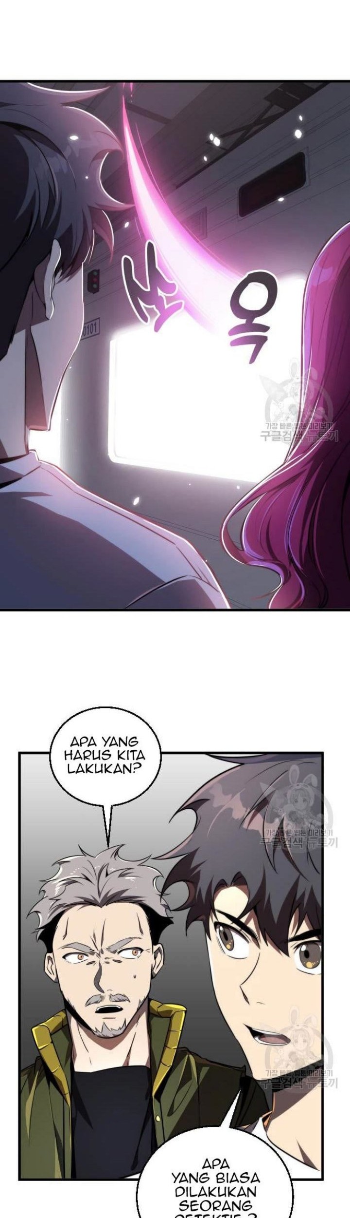 Legendary Ranker's Comeback Chapter 24 - halaman 5