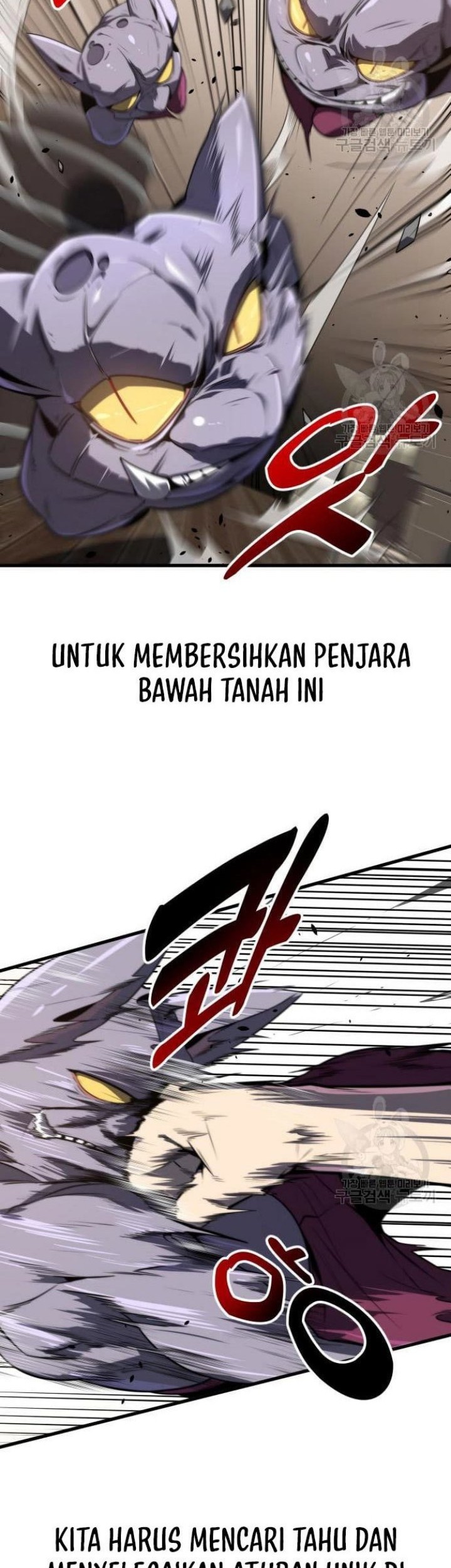 Legendary Ranker's Comeback Chapter 24 - halaman 53