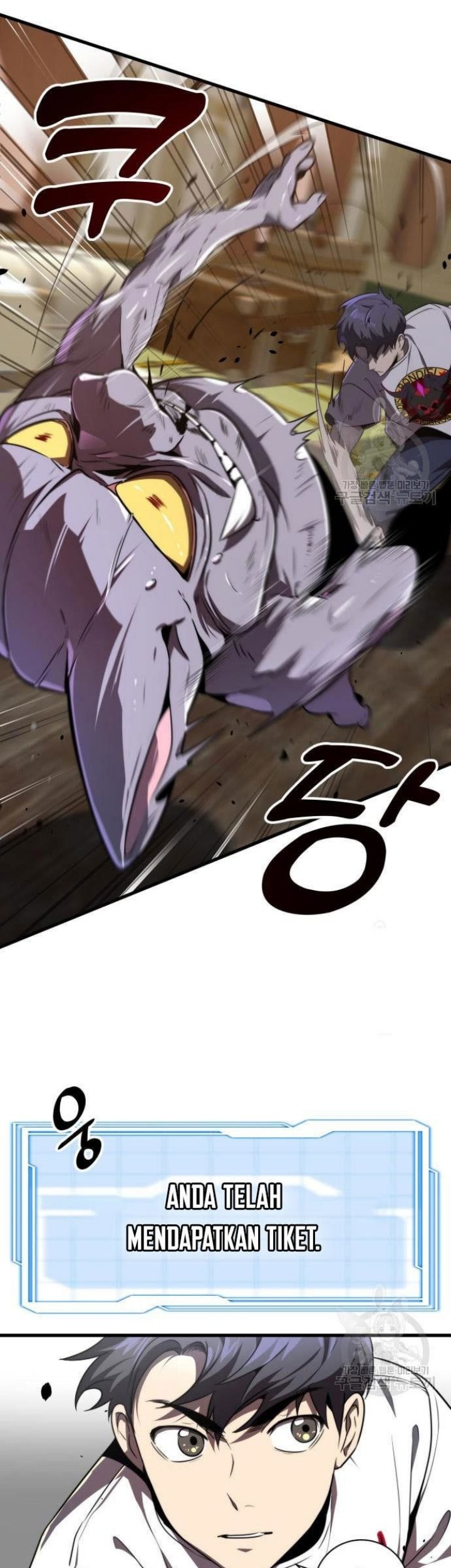 Legendary Ranker's Comeback Chapter 24 - halaman 55