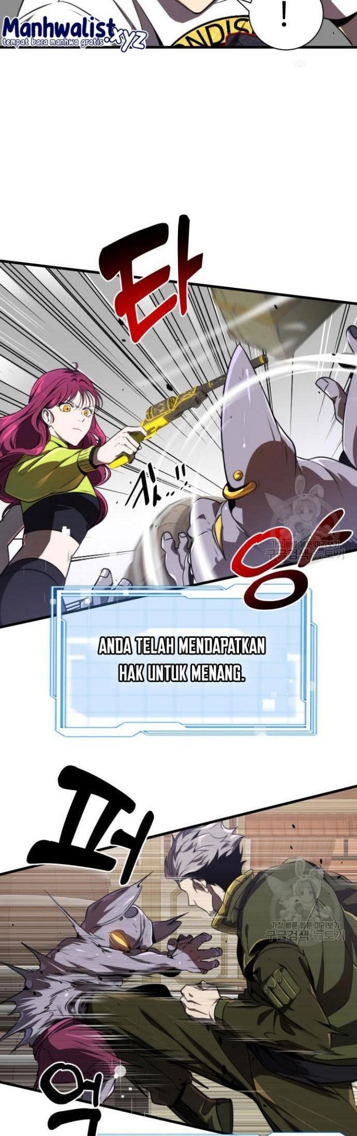 Legendary Ranker's Comeback Chapter 24 - halaman 56