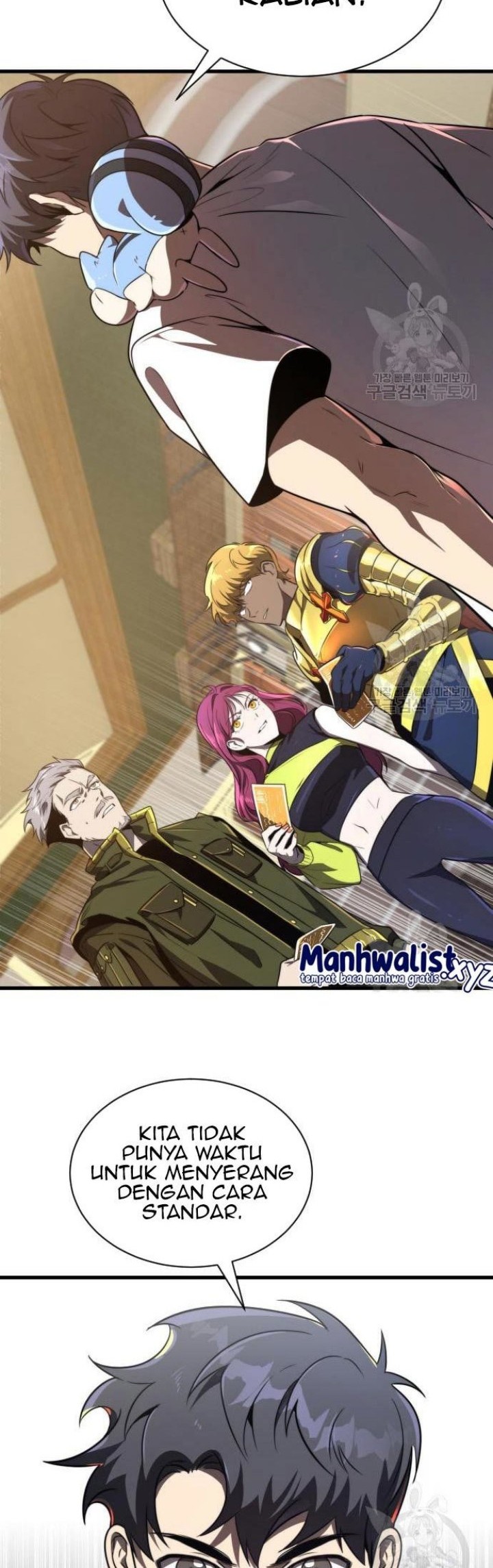 Legendary Ranker's Comeback Chapter 24 - halaman 58