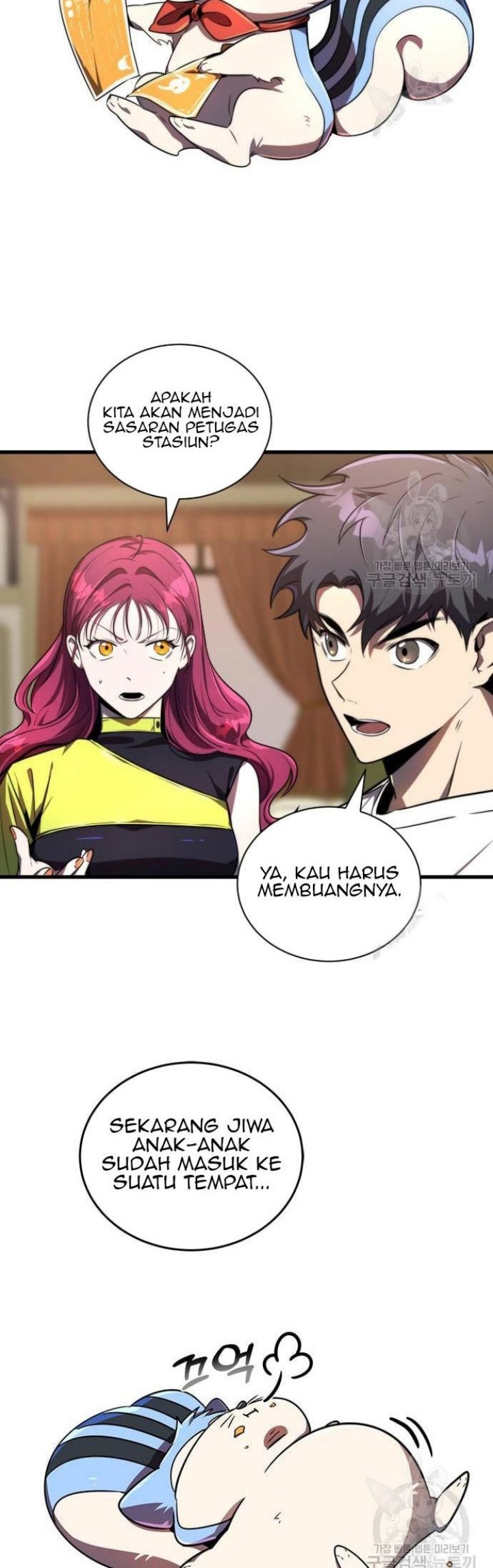 Legendary Ranker's Comeback Chapter 24 - halaman 60