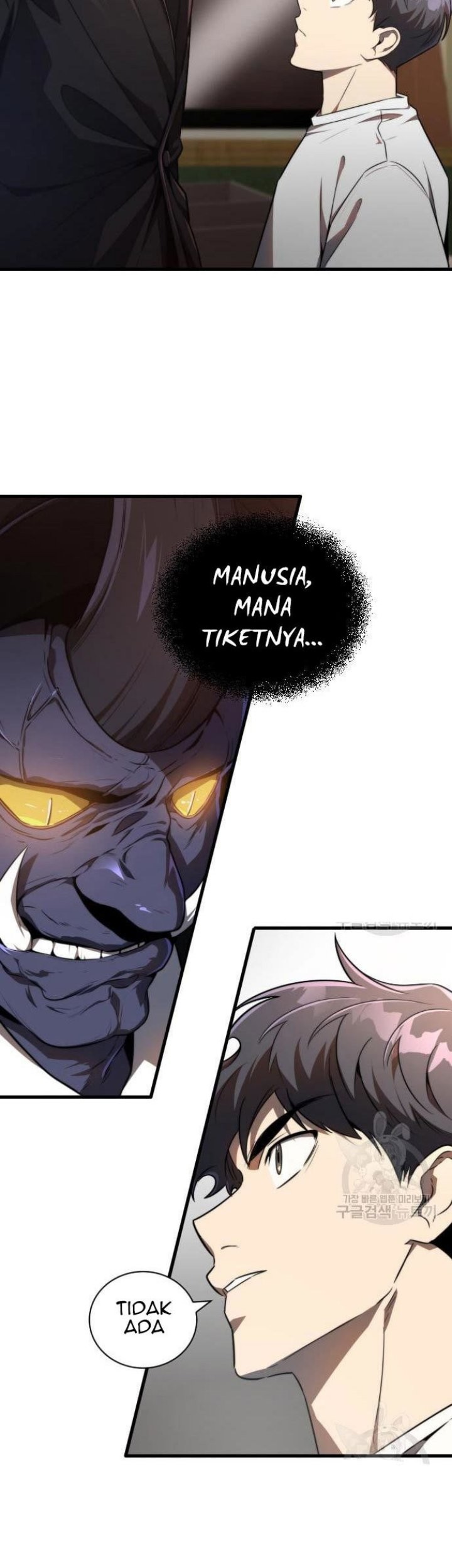 Legendary Ranker's Comeback Chapter 24 - halaman 65