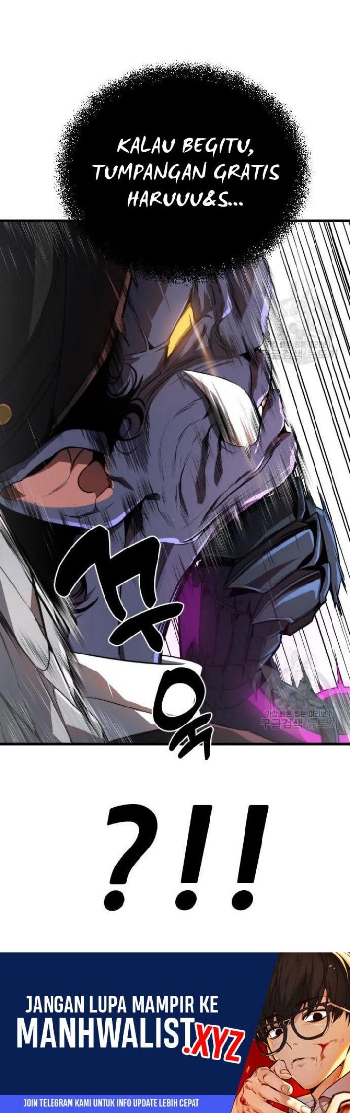 Legendary Ranker's Comeback Chapter 24 - halaman 66
