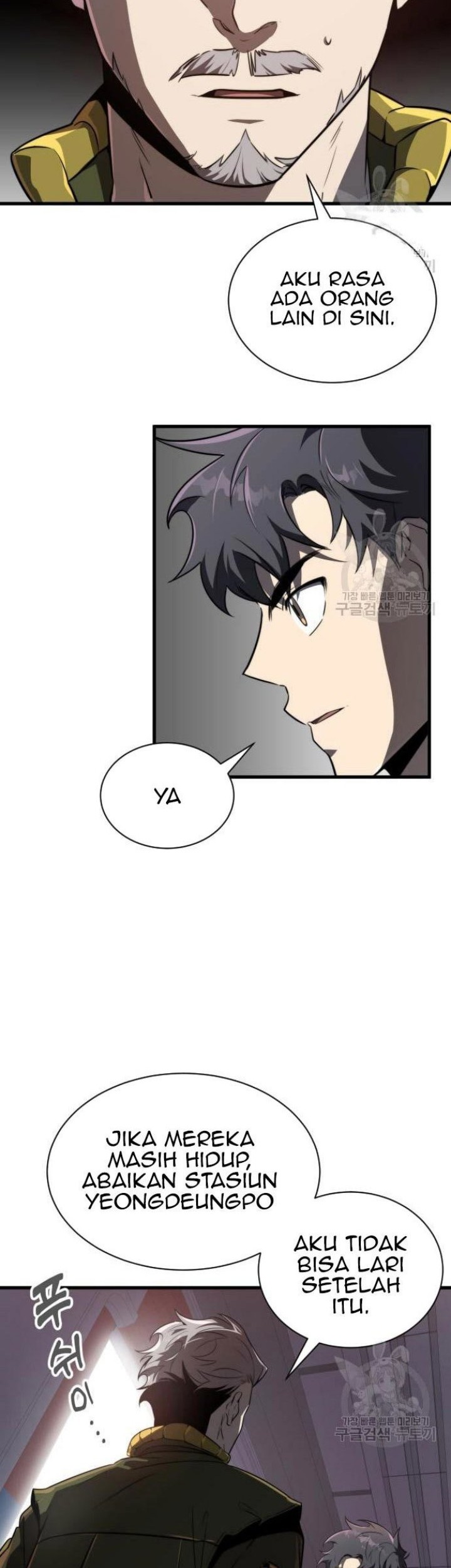 Legendary Ranker's Comeback Chapter 24 - halaman 8