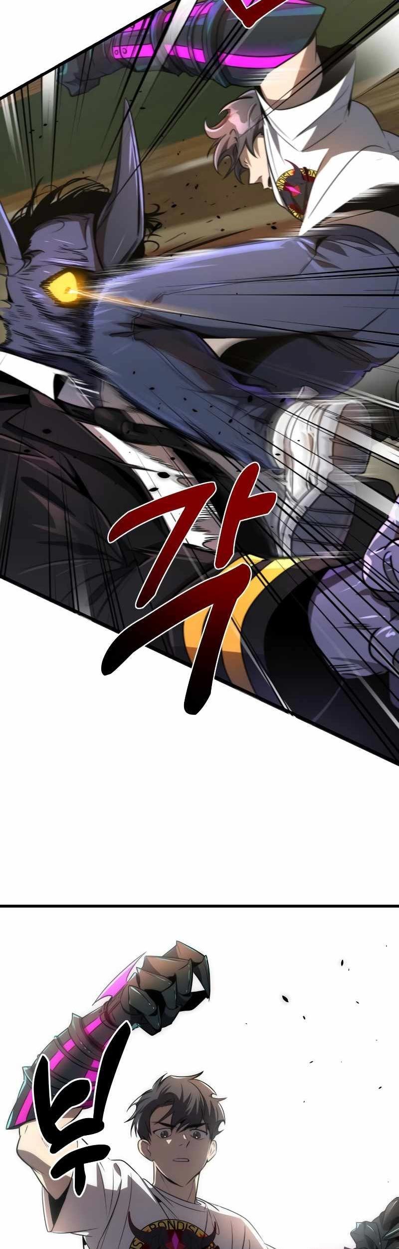 Legendary Ranker's Comeback Chapter 25 - halaman 11