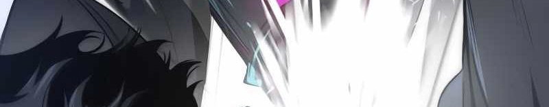 Legendary Ranker's Comeback Chapter 25 - halaman 16