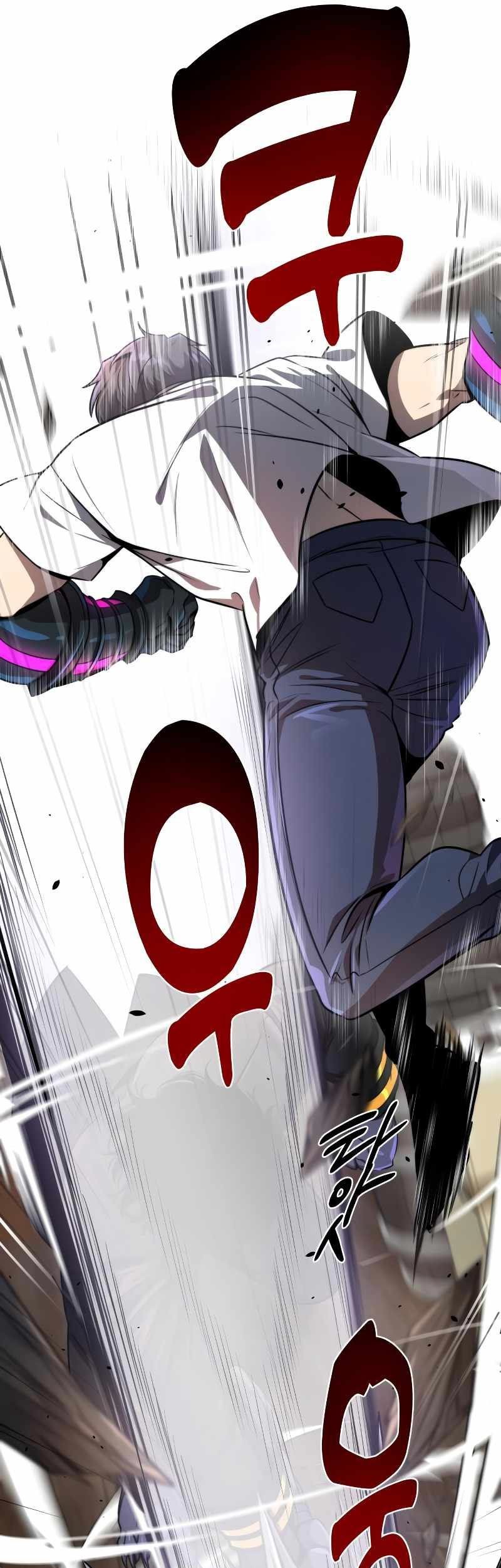 Legendary Ranker's Comeback Chapter 25 - halaman 7