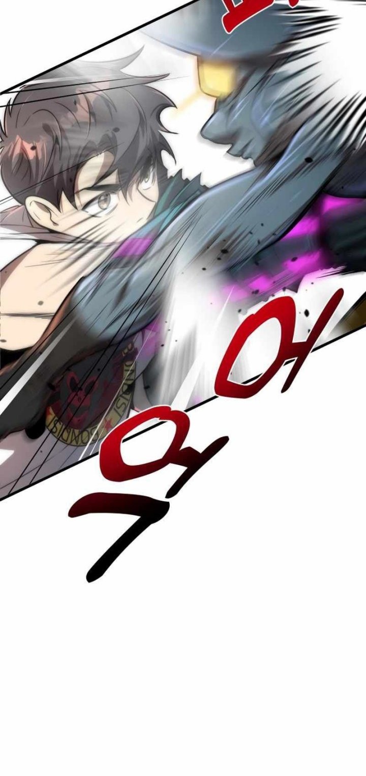 Legendary Ranker's Comeback Chapter 26 - halaman 18