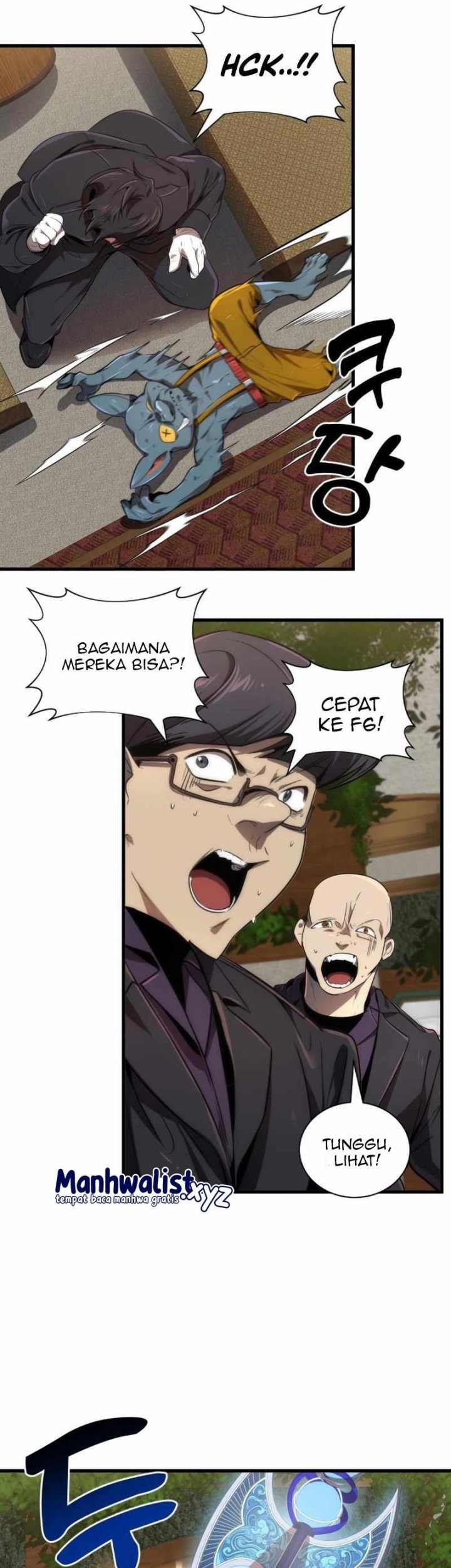 Legendary Ranker's Comeback Chapter 26 - halaman 19