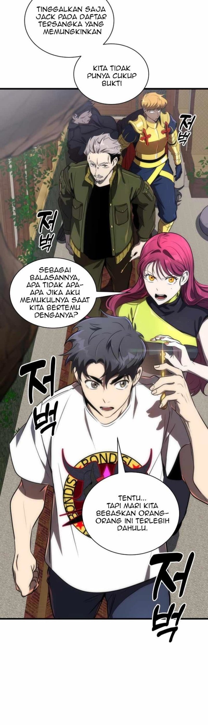 Legendary Ranker's Comeback Chapter 26 - halaman 44