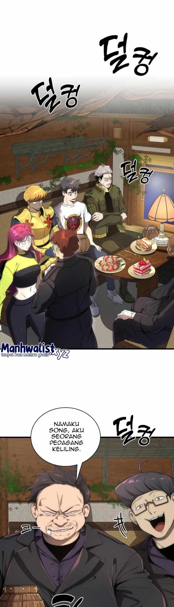 Legendary Ranker's Comeback Chapter 26 - halaman 7