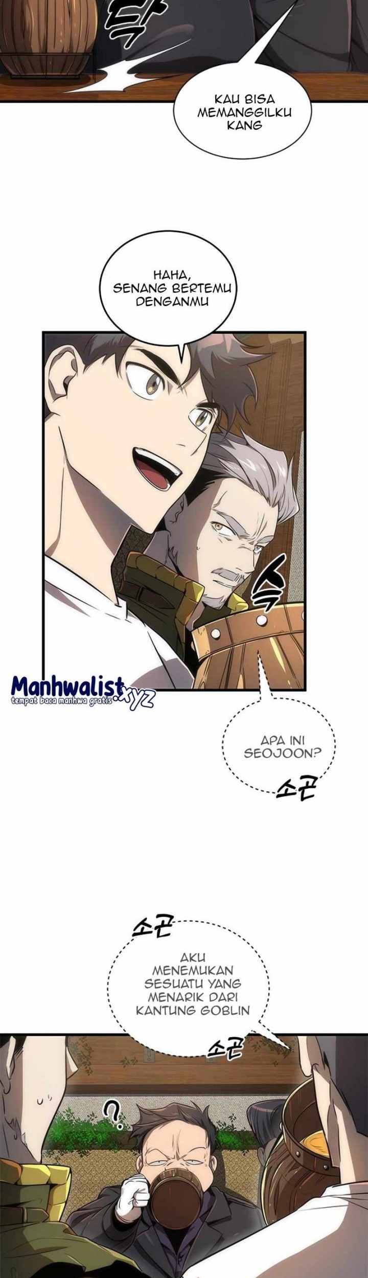 Legendary Ranker's Comeback Chapter 26 - halaman 8
