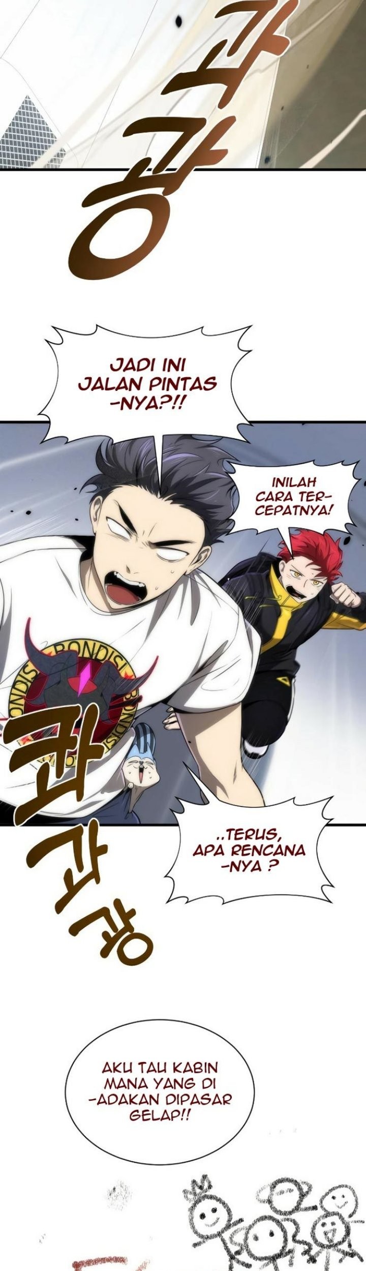 Legendary Ranker's Comeback Chapter 27 - halaman 39