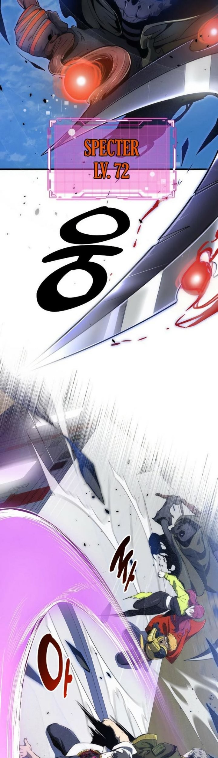 Legendary Ranker's Comeback Chapter 27 - halaman 43