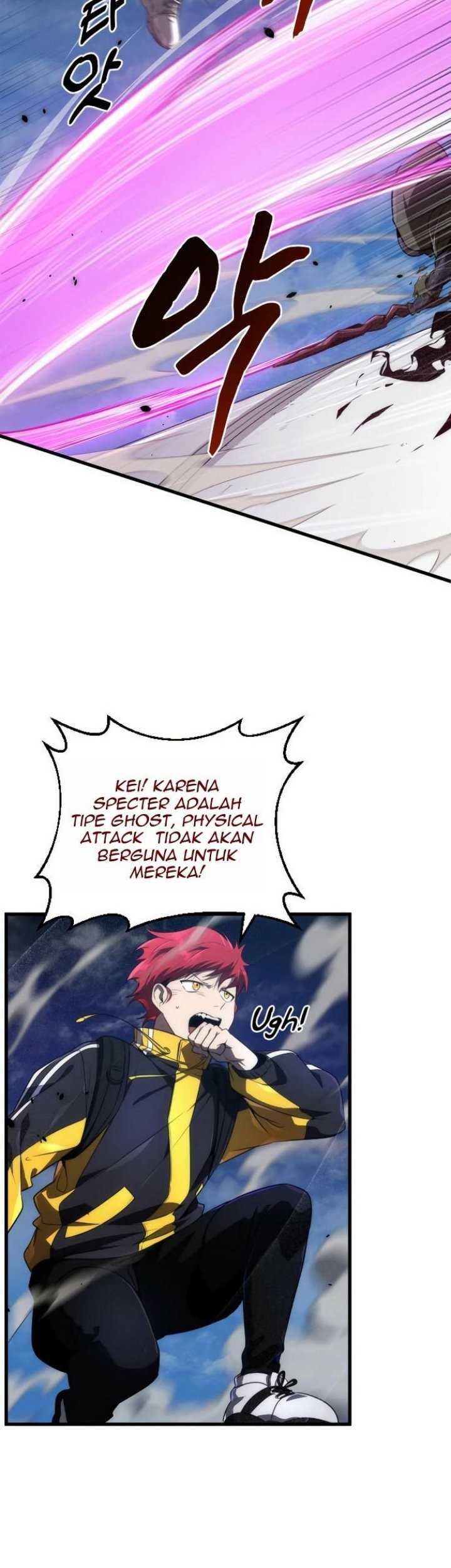 Legendary Ranker's Comeback Chapter 27 - halaman 47