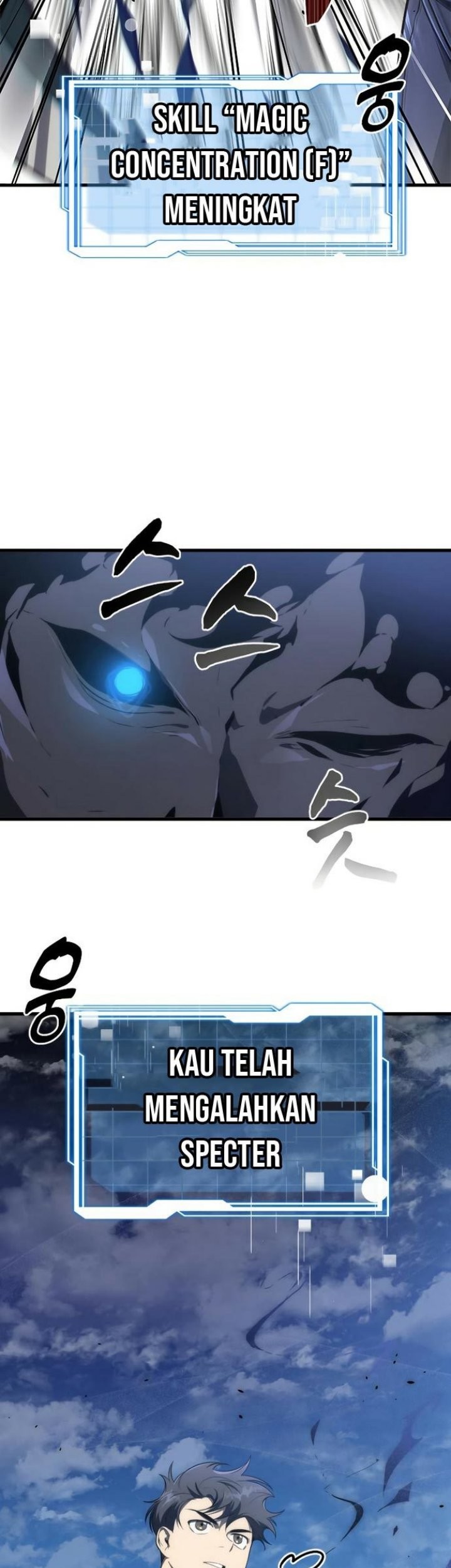 Legendary Ranker's Comeback Chapter 27 - halaman 51