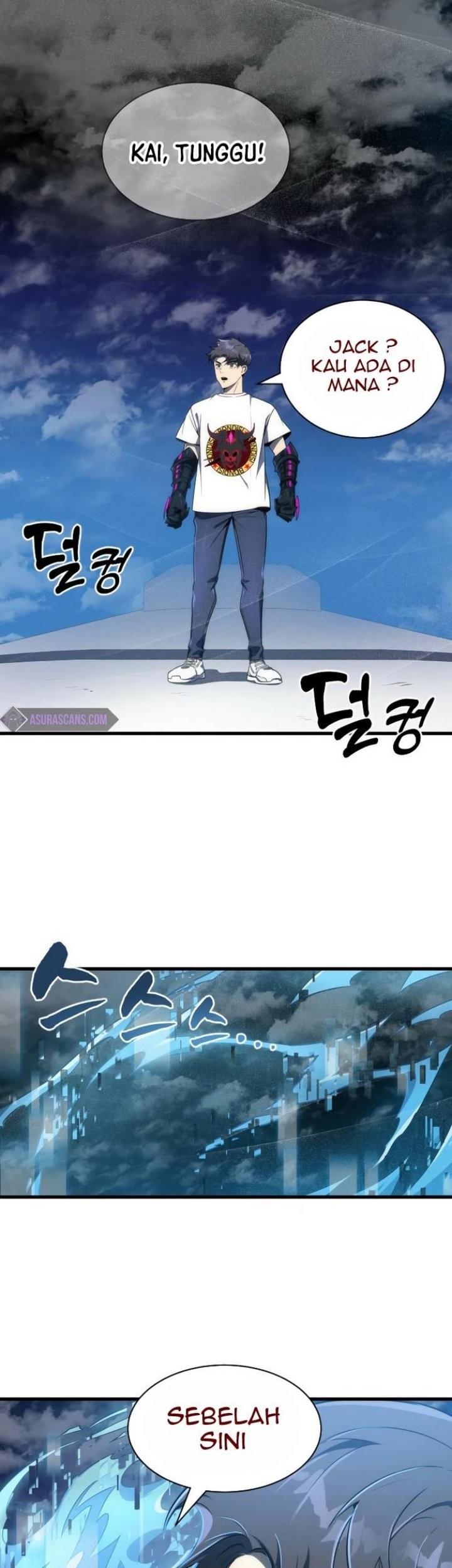 Legendary Ranker's Comeback Chapter 27 - halaman 53