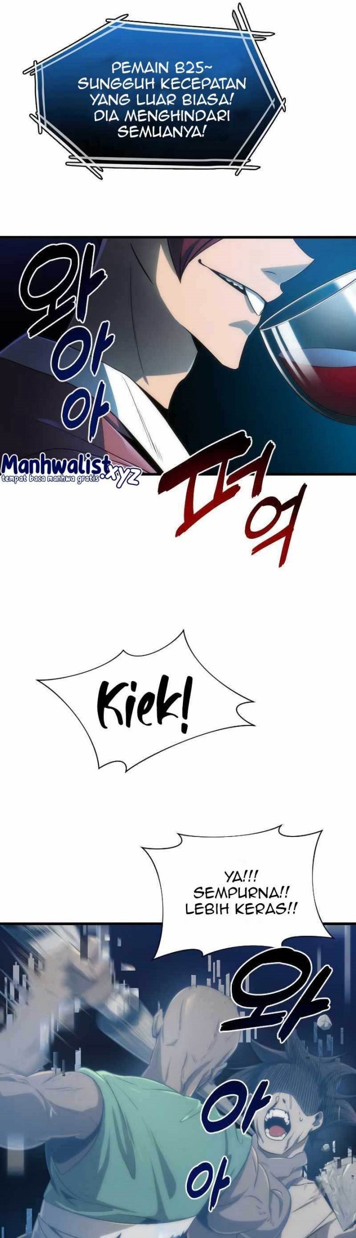 Legendary Ranker's Comeback Chapter 28 - halaman 16