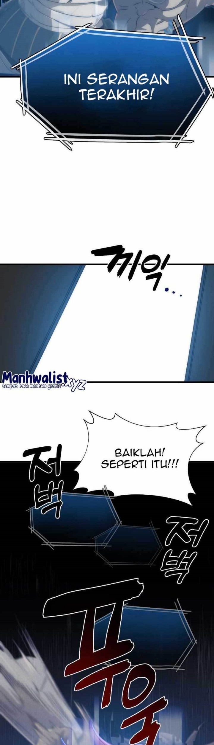 Legendary Ranker's Comeback Chapter 28 - halaman 17