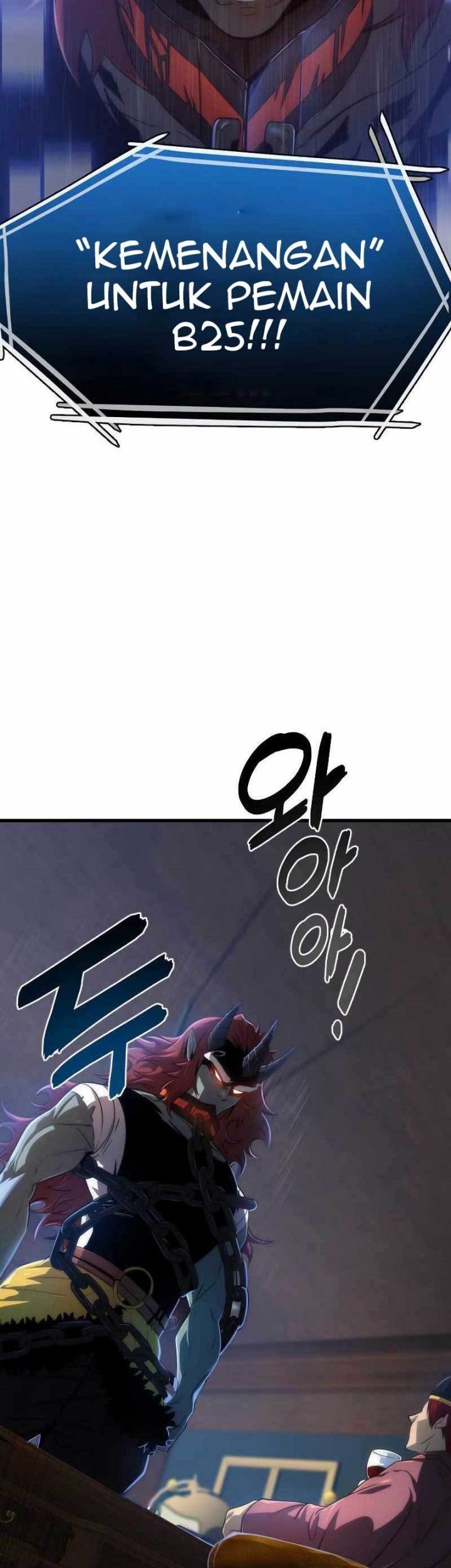 Legendary Ranker's Comeback Chapter 28 - halaman 19