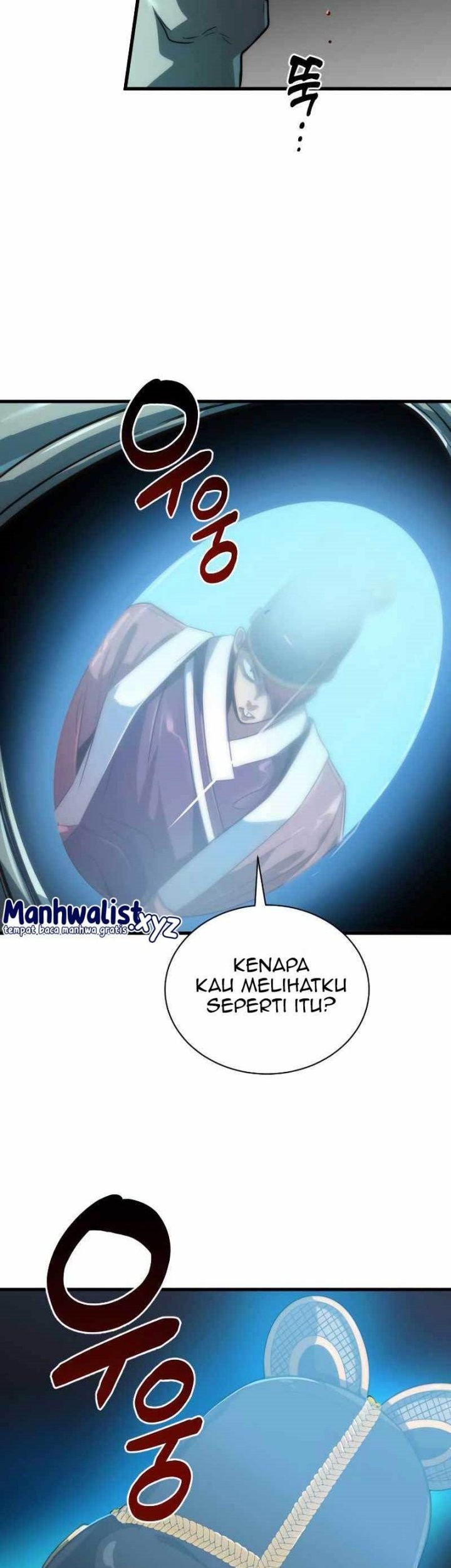 Legendary Ranker's Comeback Chapter 28 - halaman 25