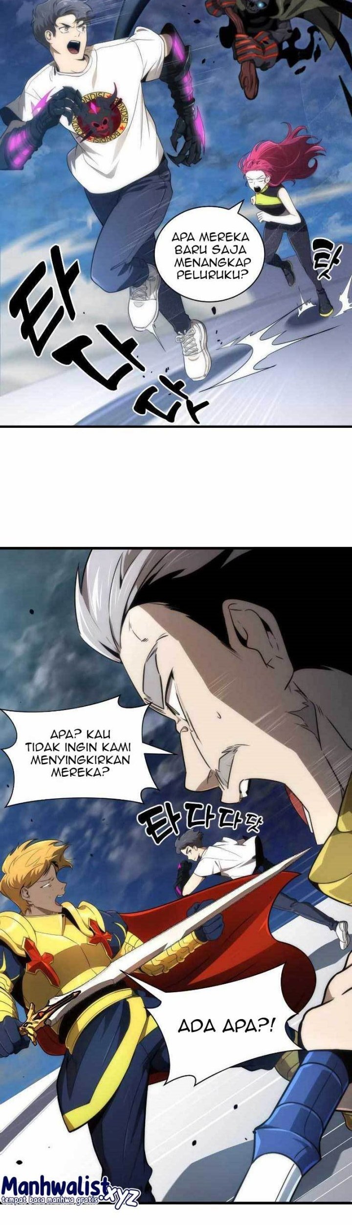 Legendary Ranker's Comeback Chapter 28 - halaman 5