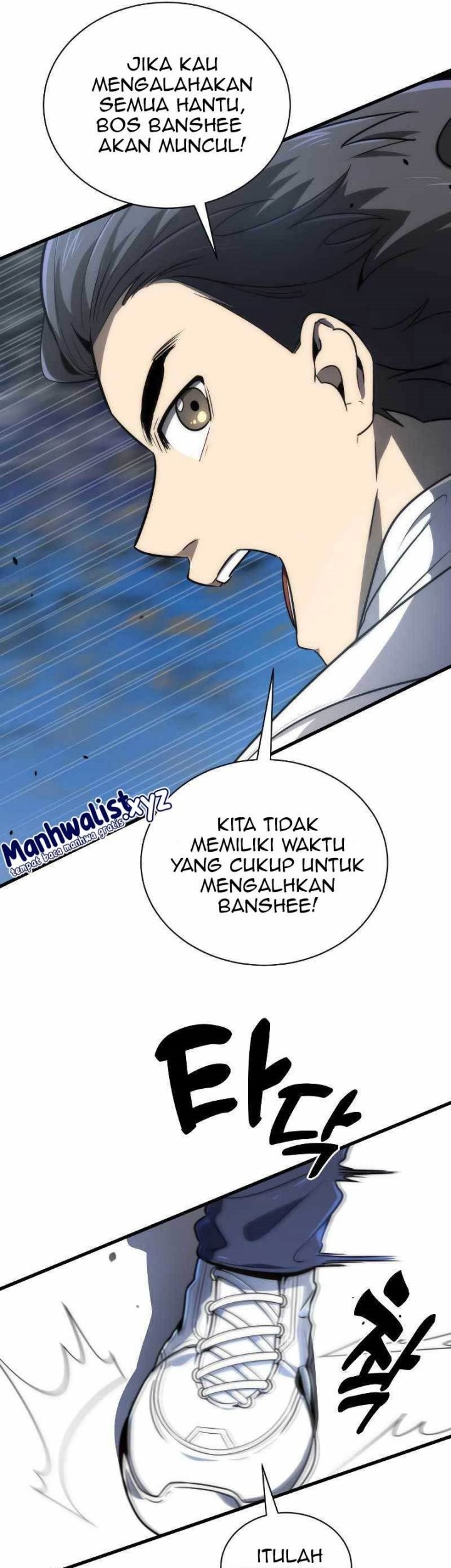 Legendary Ranker's Comeback Chapter 28 - halaman 7