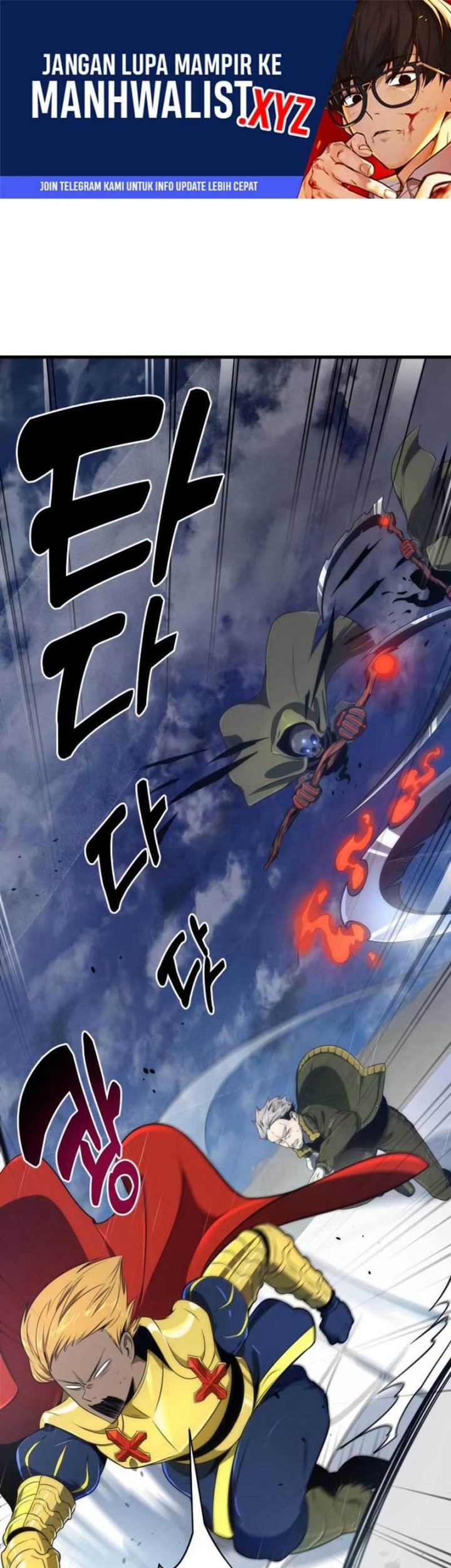 Legendary Ranker's Comeback Chapter 29 - halaman 1