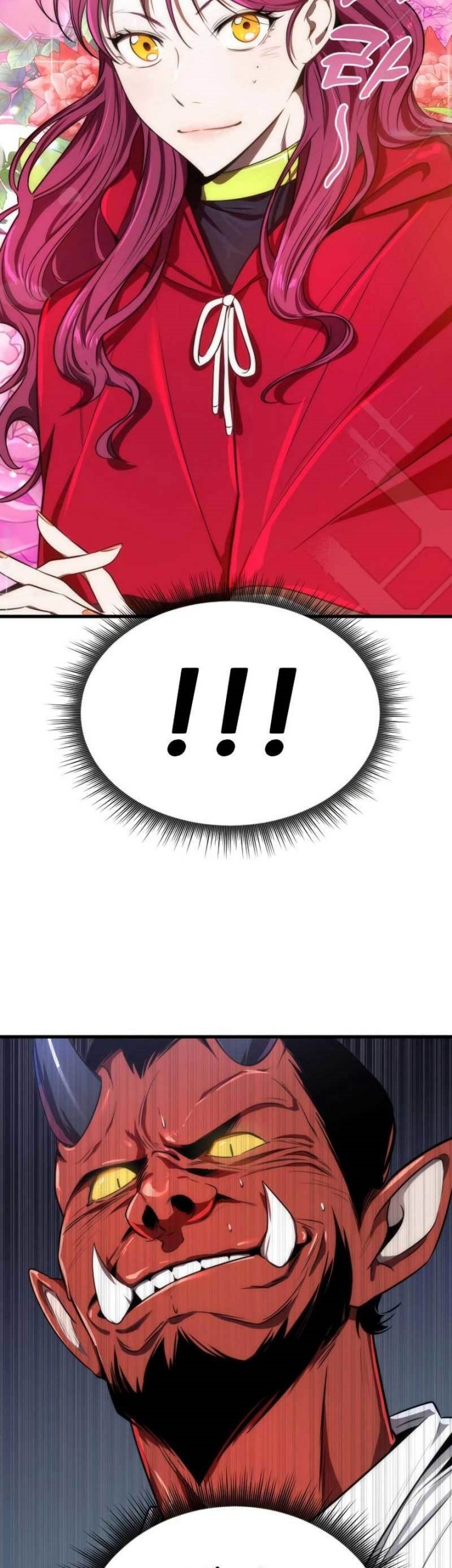 Legendary Ranker's Comeback Chapter 29 - halaman 11