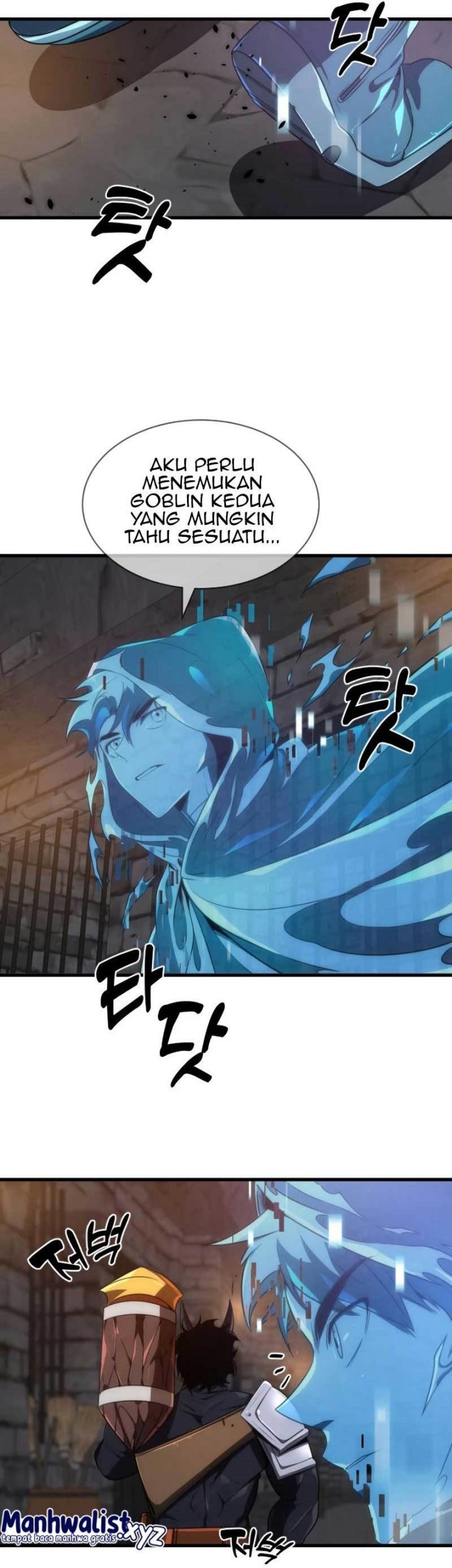 Legendary Ranker's Comeback Chapter 29 - halaman 25