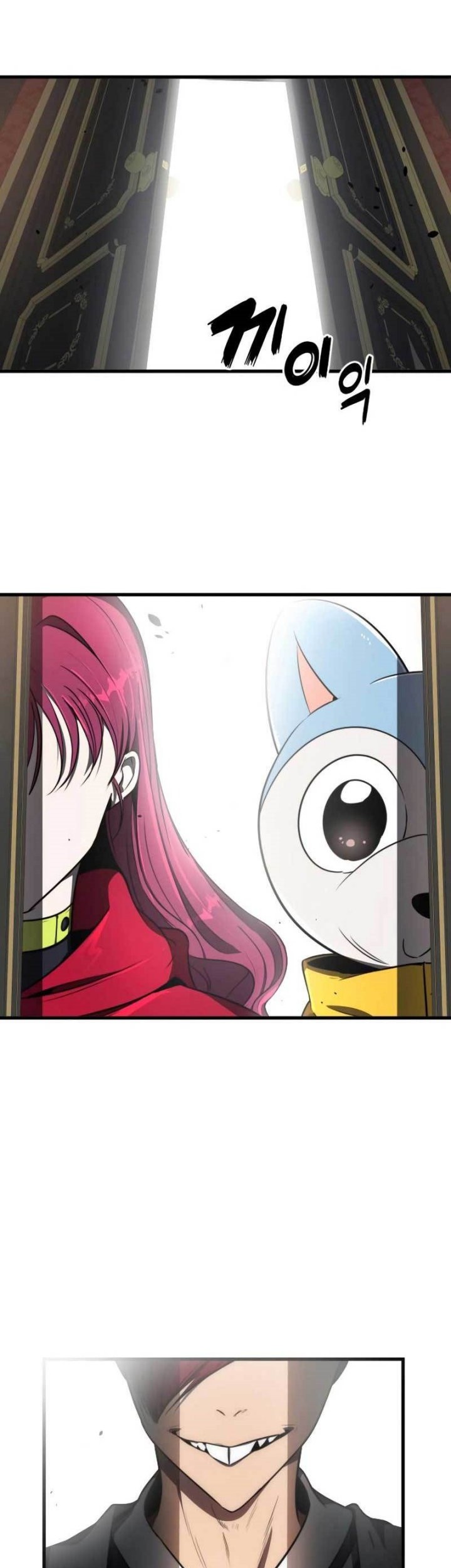 Legendary Ranker's Comeback Chapter 29 - halaman 35