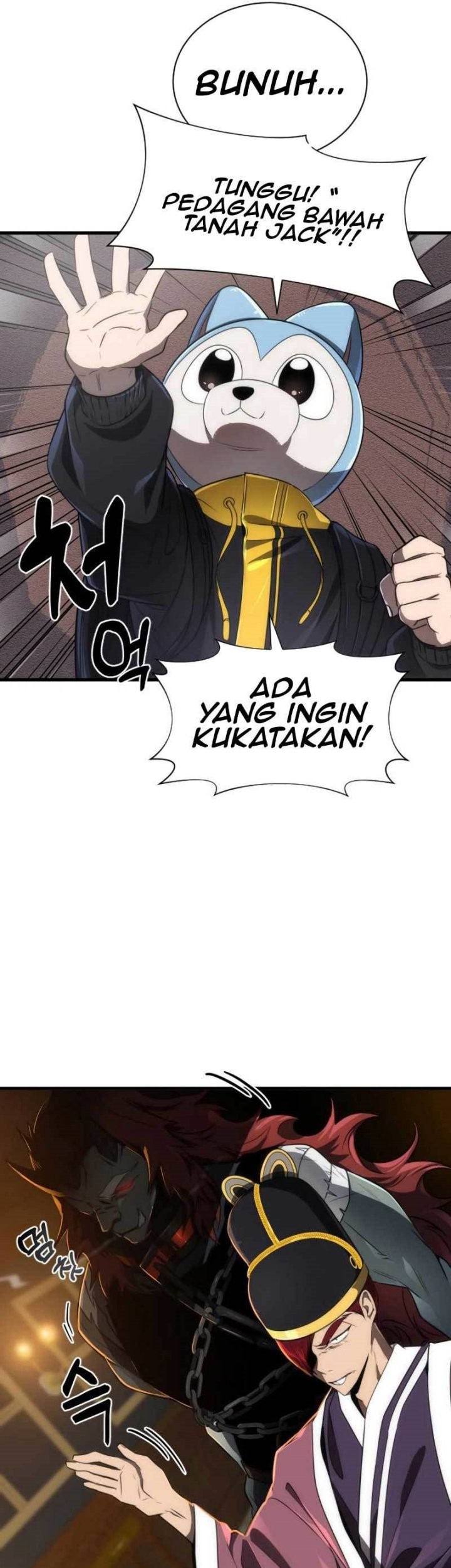 Legendary Ranker's Comeback Chapter 29 - halaman 45