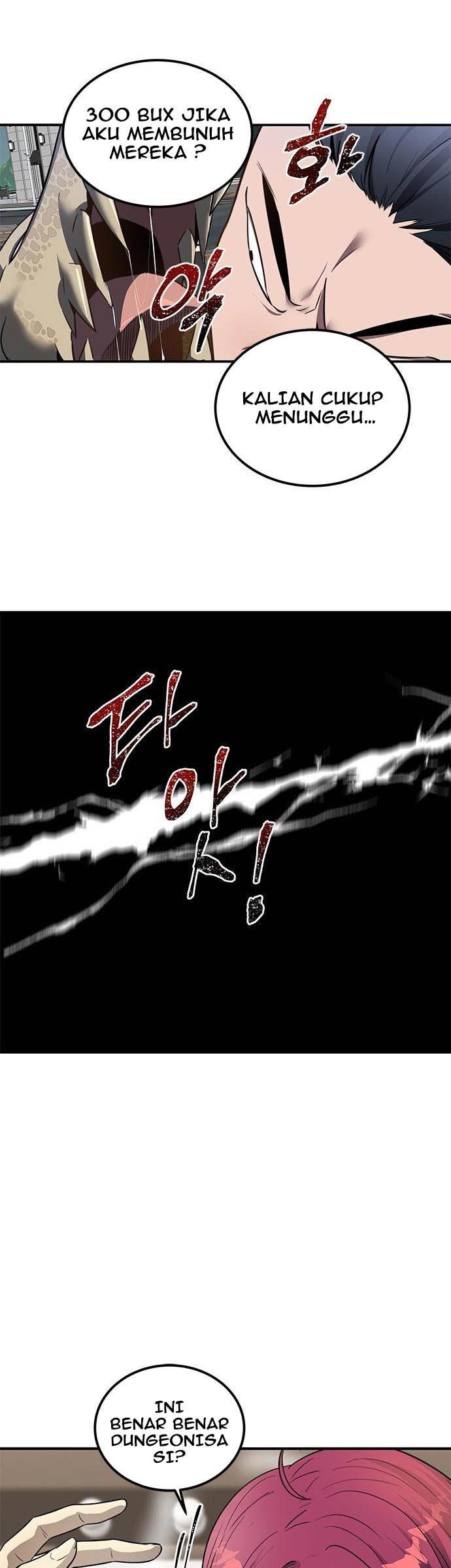 Legendary Ranker's Comeback Chapter 3 - halaman 24