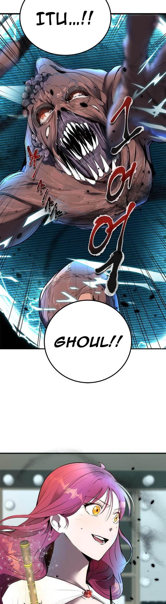 Legendary Ranker's Comeback Chapter 3 - halaman 69