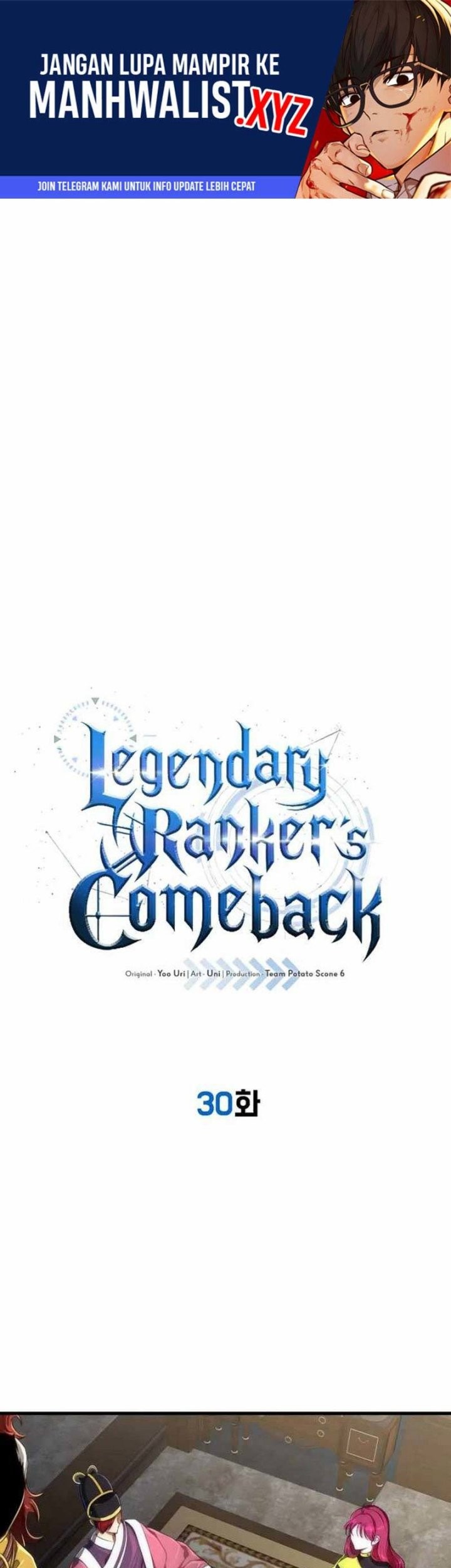 Legendary Ranker's Comeback Chapter 30 - halaman 1
