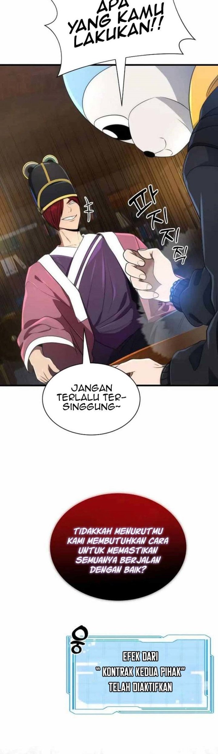 Legendary Ranker's Comeback Chapter 30 - halaman 12