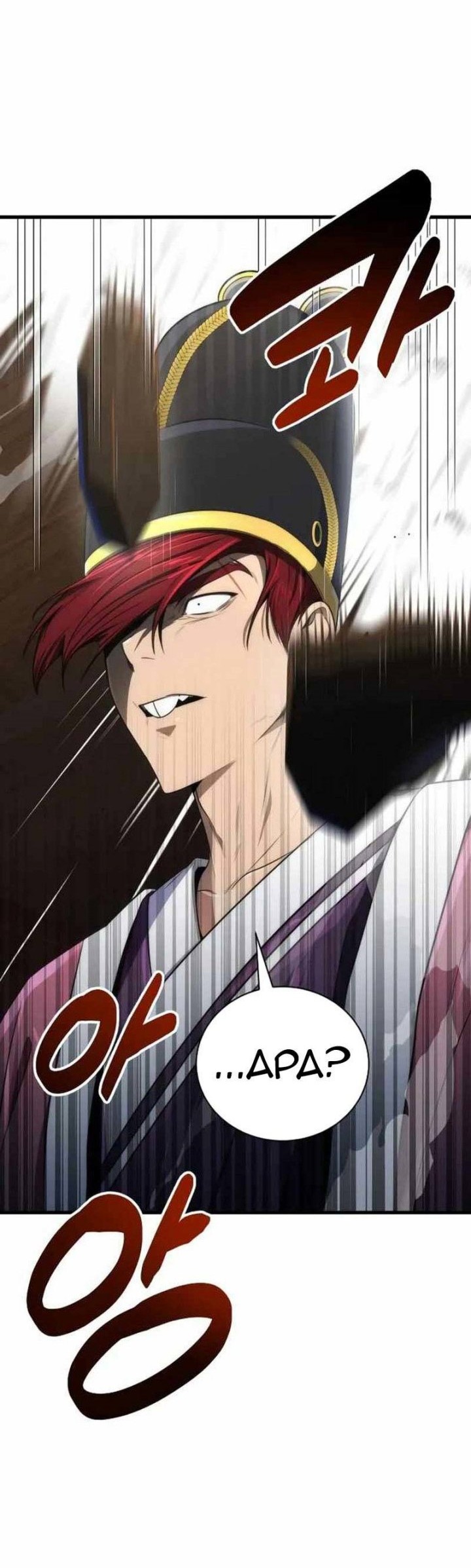 Legendary Ranker's Comeback Chapter 30 - halaman 16