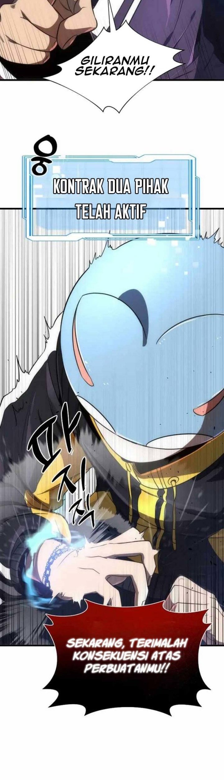 Legendary Ranker's Comeback Chapter 30 - halaman 26