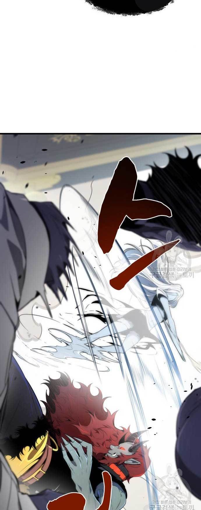 Legendary Ranker's Comeback Chapter 31 - halaman 18