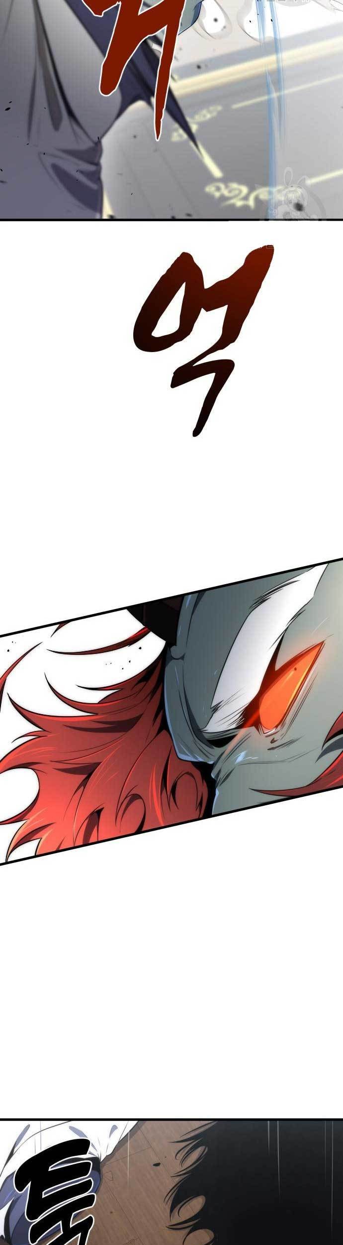 Legendary Ranker's Comeback Chapter 31 - halaman 19