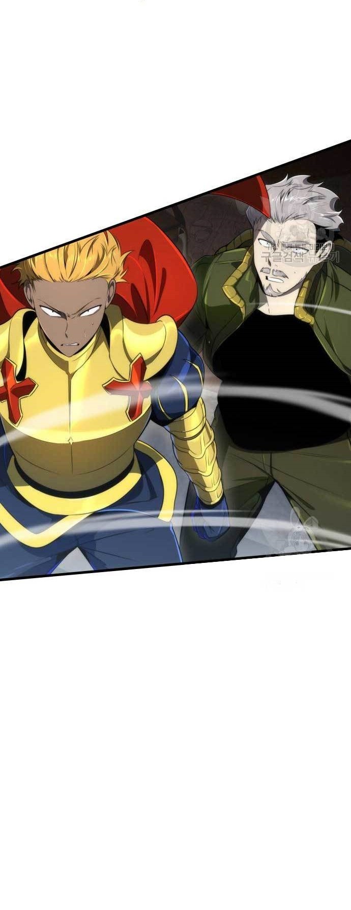 Legendary Ranker's Comeback Chapter 31 - halaman 2