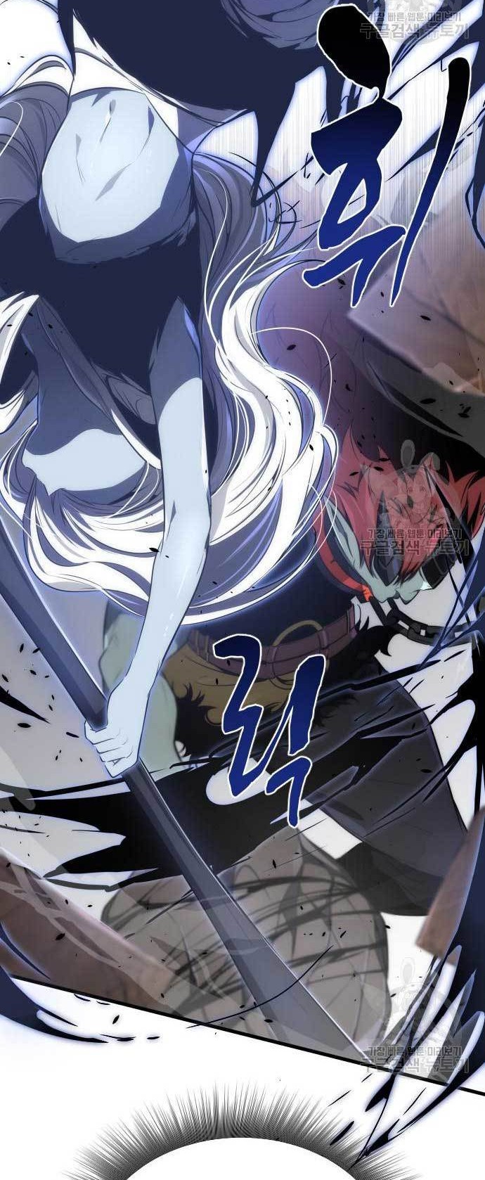 Legendary Ranker's Comeback Chapter 31 - halaman 26