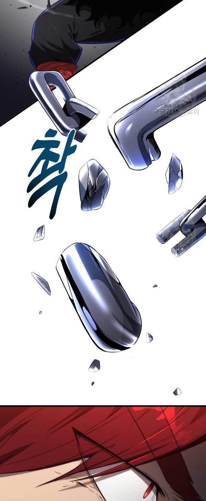 Legendary Ranker's Comeback Chapter 31 - halaman 28