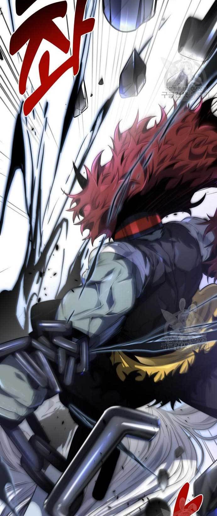 Legendary Ranker's Comeback Chapter 31 - halaman 38